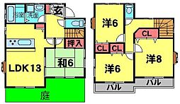 柏市五條谷の一戸建て
