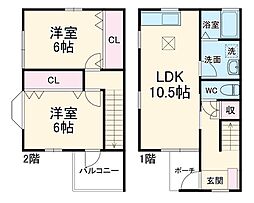 エスト・シエーロ田奈 A