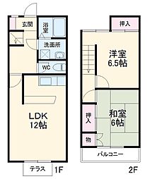 小田原市蓮正寺の一戸建て