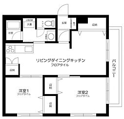オレンジハイツ 205