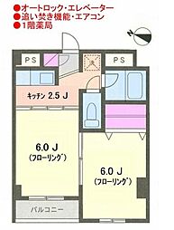 アメージンググレイス 502