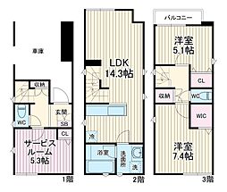 Ｋｏｌｅｔ茅ヶ崎4 1