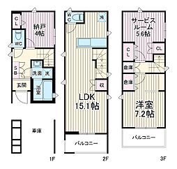 相模原市南区古淵6丁目の一戸建て