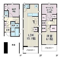 相模原市南区古淵6丁目の一戸建て