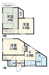 長津田3丁目戸建 1