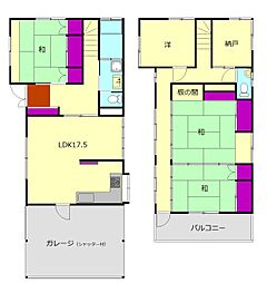 小田原市浜町2丁目の一戸建て