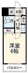 相模原市緑区二本松4丁目