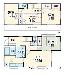 佐倉市臼井の一戸建て