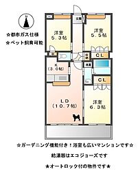 西春日井郡豊山町大字豊場字和合