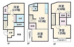 犬蔵3丁目戸建 1