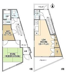大田区田園調布2丁目の一戸建て