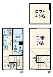グレースシティ南柏