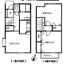 シャンドクルス A103