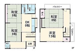 岩淵戸建 1