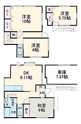 半原戸建 1
