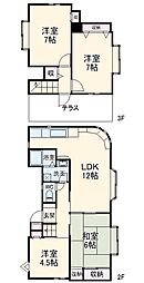 薬円台四丁目貸家 1