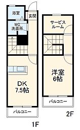 宇都宮市江曽島5丁目の一戸建て