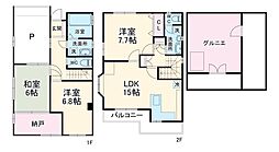 大戸3丁目戸建