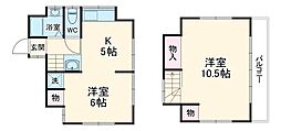 今泉戸建て 1