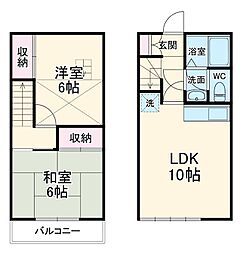 野田市山崎貝塚町の一戸建て