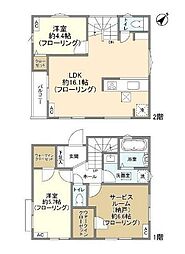 Ｋｏｌｅｔ上永谷