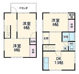西浦賀3丁目戸建 1