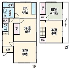 新橋町戸建て 1