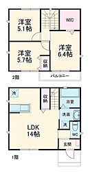 春日井市森山田町の一戸建て