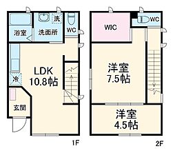 井田町4丁目戸建て 1