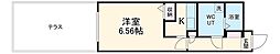 名古屋市北区柳原4丁目
