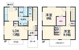 八潮市緑町3丁目の一戸建て