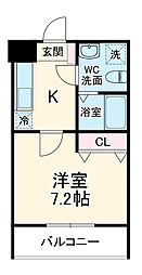 フォーチュン　ガーデン