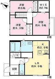 ライジングスクエア C