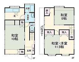 鎌ヶ谷戸建て