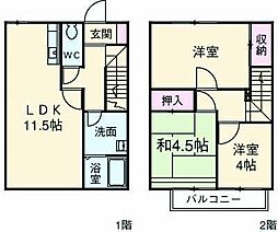 サンハイツイシイＨ 101