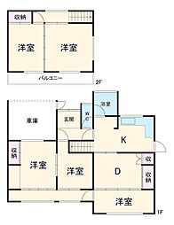 福富戸建て 1