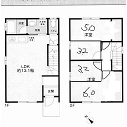 中村公園西戸建2 1