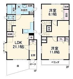 石田シャーウッド貸家 1