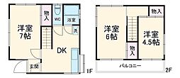 栄町七丁目戸建て 1