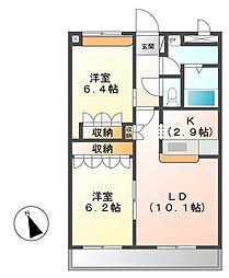 石岡市北府中3丁目