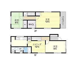 名西2丁目戸建て