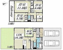 クレイドルガーデン八王子市犬目町第35 2