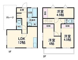 サンシャイン文京 A棟