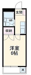 相模原市中央区陽光台6丁目