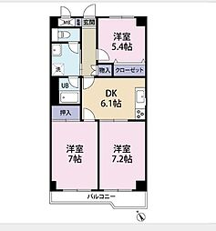 相模原市中央区清新8丁目