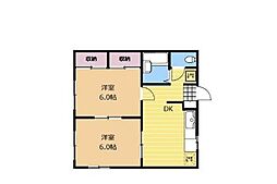 相模原市中央区氷川町