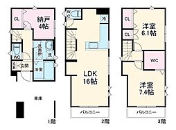 市川市田尻4丁目の一戸建て