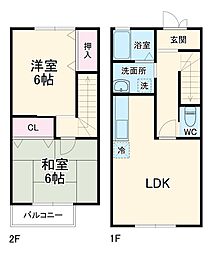 中郡大磯町国府本郷の一戸建て