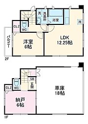 ガレージハウス小田急相模原 1