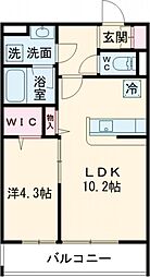 Maison Housedressing 403